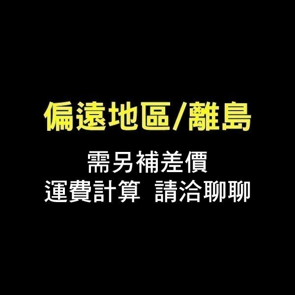 《華冠壁扇10吋 BT-1008》無線遙控電風扇 台灣製造 電扇 風扇 壁掛式【飛兒】-細節圖3