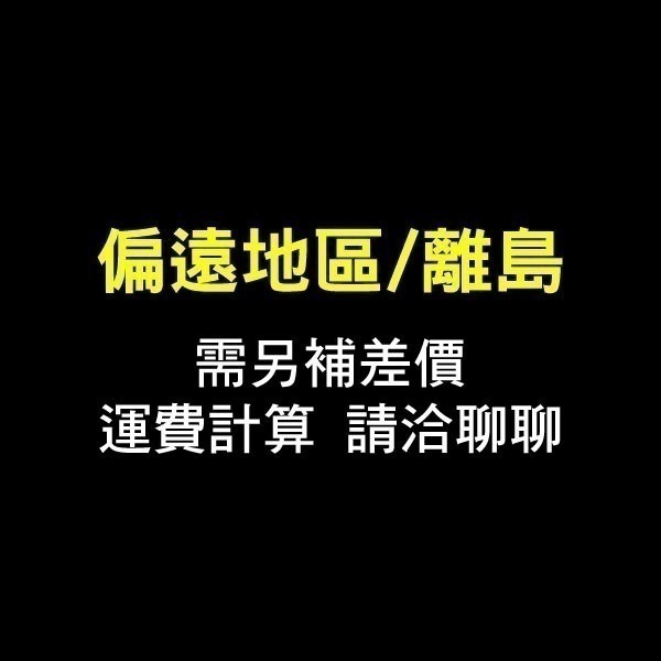 《華冠壁扇10吋 BT-1008》無線遙控電風扇 台灣製造 電扇 風扇 壁掛式【飛兒】-細節圖3