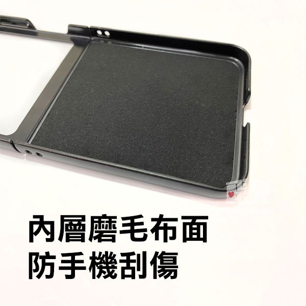 《SAMSUNG Galaxy Z Flip5 素色皮套》素色皮套 質感升級 防摔殼 手機殼 手機皮套【飛兒】-細節圖2
