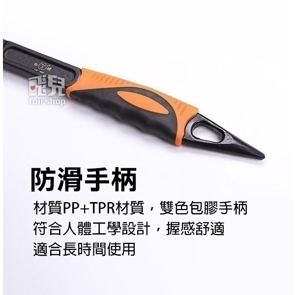高碳鋼精工《大開口扳手 大/小》活動板手 六角板手 萬用扳手 鯉魚鉗 老虎鉗 鉗子【飛兒】10-4-41~43-細節圖3