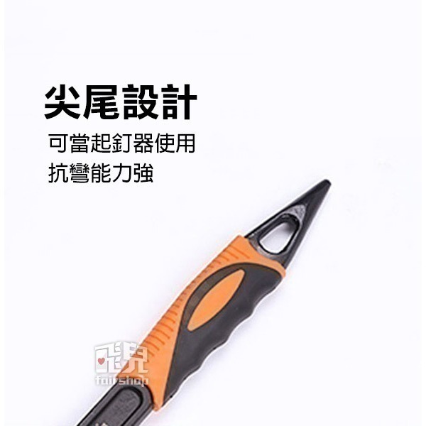 高碳鋼精工《大開口扳手 大/小》活動板手 六角板手 萬用扳手 鯉魚鉗 老虎鉗 鉗子【飛兒】10-4-41~43-細節圖4