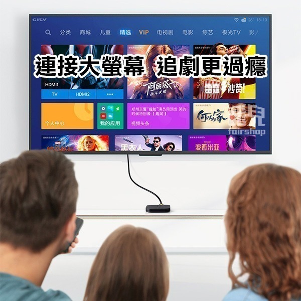 《綠聯 HDMI線》5~15米 2.0技術 3D 4K x 2K 解析度 高清數據線 電視線【飛兒】-細節圖5