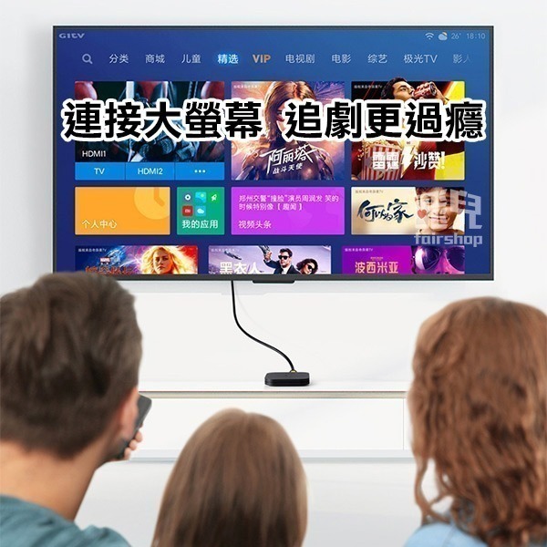 《綠聯 HDMI線》5~15米 2.0技術 3D 4K x 2K 解析度 高清數據線 電視線【飛兒】-細節圖5