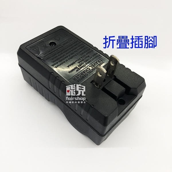 《18650電池充電器 雙槽》鋰電池 充電 充電器 正負極 電池充電 鋰電池充電器 壁充好收納【飛兒】15-3-39-細節圖2