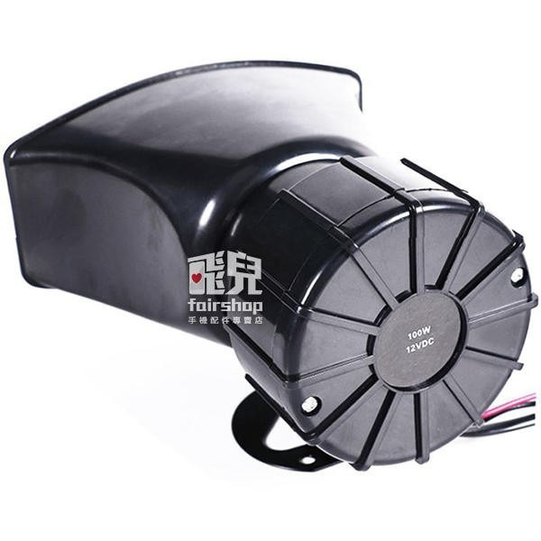 車用 大聲公 麥克風喇叭 7音 (方形) 大聲公 擴音 喇叭 防盜喇叭 蜂鳴器 汽車喇叭【飛兒】12-3-11-細節圖2