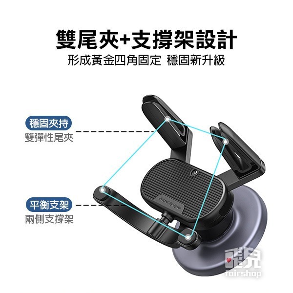 《綠聯 車載磁吸車架》出風口支架 支援magsafe 適用iPhone12以上系列 汽車支架 手機支架【飛兒】-細節圖3