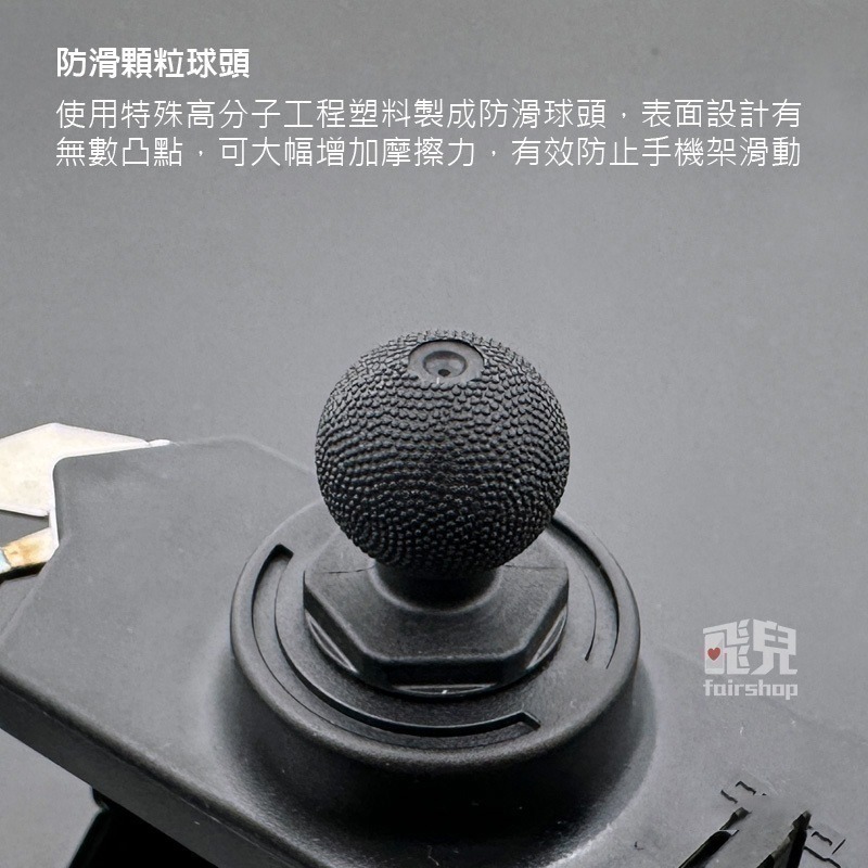 《TAKEWAY 黑隼Z 手機架》磁浮減震版 逆磁浮 雙磁浮 無線充電手機架 減震 防滑 快拆【飛兒】-細節圖4