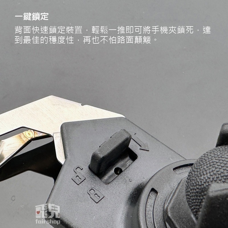 《TAKEWAY 黑隼Z 手機架》磁浮減震版 逆磁浮 雙磁浮 無線充電手機架 減震 防滑 快拆【飛兒】-細節圖3