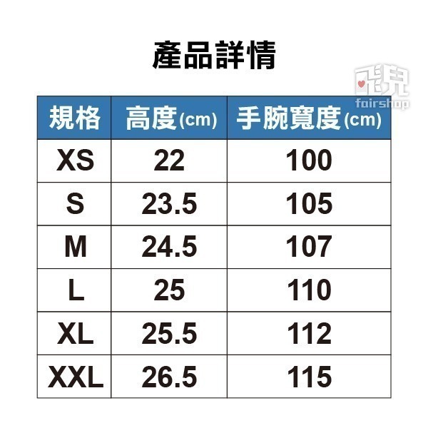 《防切割金屬手套》防刮手套 防切手套 工作手套 耐磨手套 防護手套 軟絲手套【飛兒】8-3-31~36-細節圖8