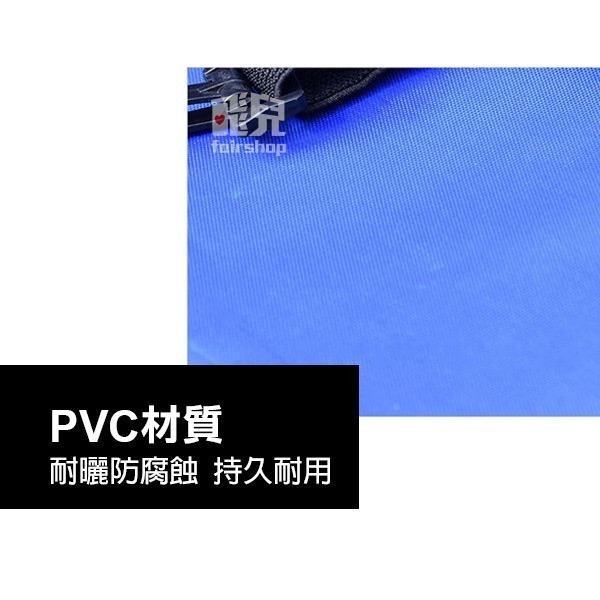 《跳跳床零件 彈簧圍布》適用5~16FT跳跳床 圍圈 邊罩 彈簧保護圈 彈簧護墊 彈簧圍邊布 蹦蹦床 彈跳床【飛兒】-細節圖4