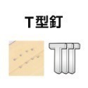 《USB充電鋰電打釘槍》MT-SG4.2VKIT 打釘槍 木工釘槍 電動釘槍 直釘槍【飛兒】10-3-2/23/24-規格圖8