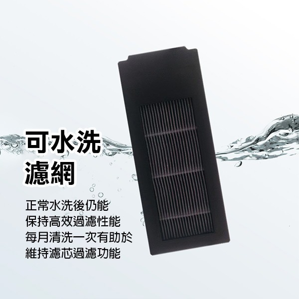 《科沃斯掃地機配件X2 OMNI》毛刷／膠刷／毛刷主刷罩／膠刷主刷罩／拖布支架／銀離子【飛兒】9-11-細節圖5