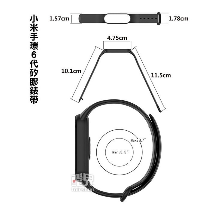 小米手環8代柔軟矽膠錶帶 NFC通用 純色錶帶 防水防汗 錶帶 替換錶帶【飛兒】-細節圖6