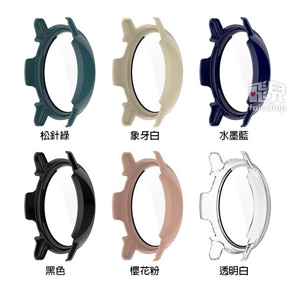 《Garmin vivoactive 5 PC+鋼化膜一體殼》手錶錶殼 錶面保護殼 【飛兒】17-67-細節圖2