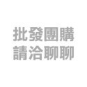 《350A安德森連接器/接頭 含端子》連接器 UPS 電動車 太陽能插座 插頭【飛兒】19-3-32-規格圖9