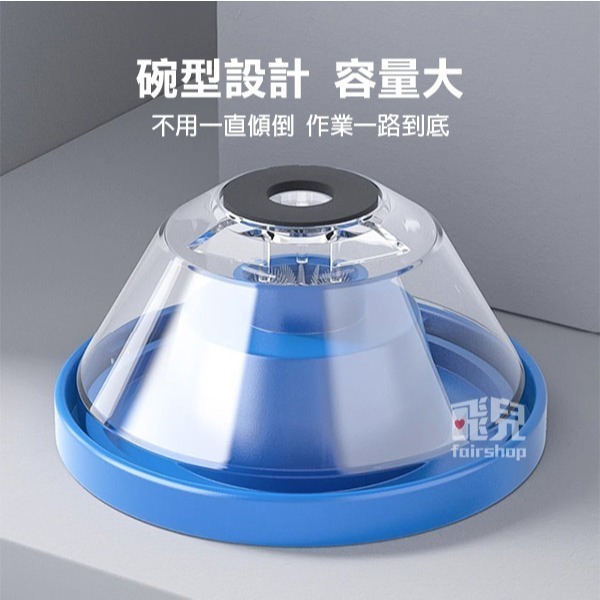 《電鑽透明集塵盒》電鑽集塵盒 電鑽接灰盒 鑽孔集塵器 打孔擋灰罩 集塵罩 集塵盒 防塵【飛兒】5-1-23-細節圖3