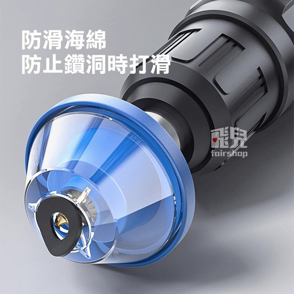 《電鑽透明集塵盒》電鑽集塵盒 電鑽接灰盒 鑽孔集塵器 打孔擋灰罩 集塵罩 集塵盒 防塵【飛兒】5-1-23-細節圖6