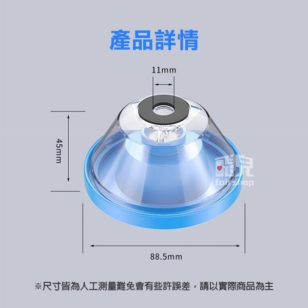 《電鑽透明集塵盒》電鑽集塵盒 電鑽接灰盒 鑽孔集塵器 打孔擋灰罩 集塵罩 集塵盒 防塵【飛兒】5-1-23-細節圖7