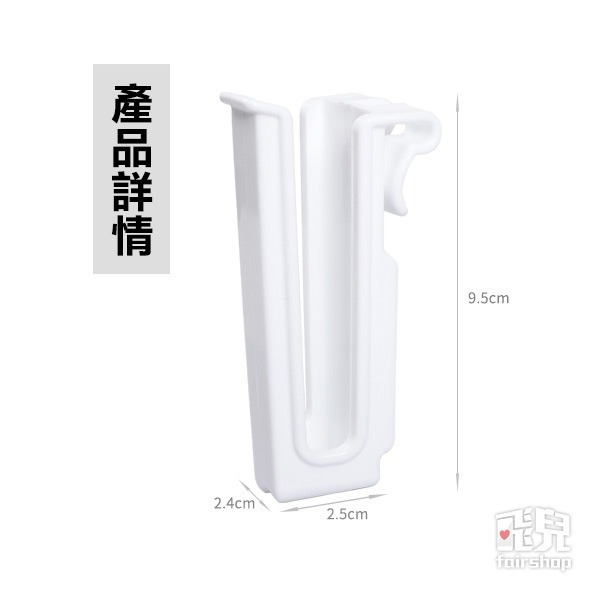 《inomata 杯瓶瀝水架》置杯架 掛杯架 杯子收納架 瀝杯架 廚房收納架 廚具瀝水【飛兒】-細節圖7