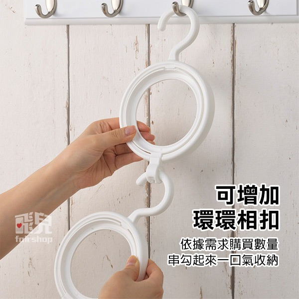 《inomata 帽子收納掛勾》不擠壓變形 帽架 帽子架 掛帽 帽子掛鉤 掛帽架 多功能挂架【飛兒】-細節圖3