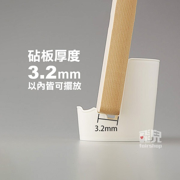 《inomata 烹飪器具置物架》可瀝水 鍋蓋架 廚具置物架 接水盤 碗筷架 湯匙架 廚具收納【飛兒】-細節圖6