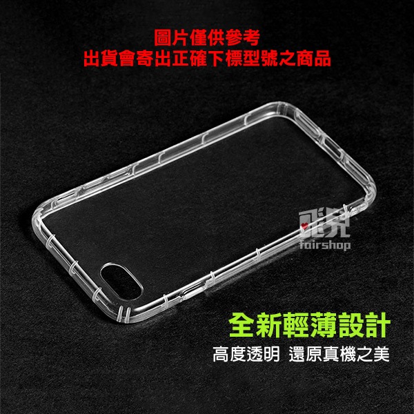 像裸機般透《OPPO RENO 11／OPPO RENO 11 Pro 空壓殼》四角加厚 手機殼【飛兒】-細節圖2