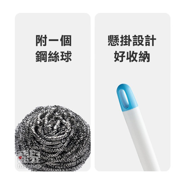《鋼絲球長柄刷》藍柄/灰柄隨機出貨 鋼絲刷 洗鍋刷 手柄刷 鍋刷 鐵刷 廚房刷 鋼絲鍋刷 不鏽鋼刷【飛兒】-細節圖6