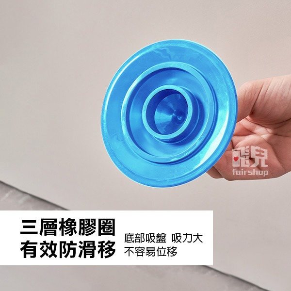 《吸盤式360度門檔》藍/咖啡兩色隨機出貨 門塞 防風 防撞 防夾手 吸盤穩固 防撞吸盤 靜音門擋【飛兒】-細節圖3