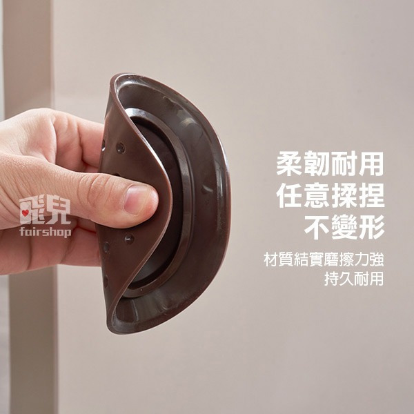 《吸盤式360度門檔》藍/咖啡兩色隨機出貨 門塞 防風 防撞 防夾手 吸盤穩固 防撞吸盤 靜音門擋【飛兒】-細節圖5