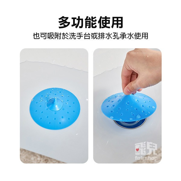 《吸盤式360度門檔》藍/咖啡兩色隨機出貨 門塞 防風 防撞 防夾手 吸盤穩固 防撞吸盤 靜音門擋【飛兒】-細節圖7