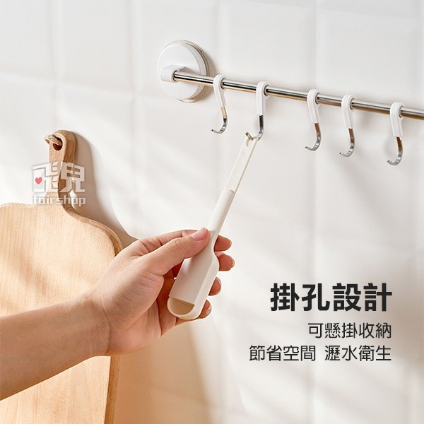 《可調節刻度量勺》量匙 調味匙 計量匙 計量勺 調料勺 茶匙 烘焙用具 鹽/糖/調味料【飛兒】-細節圖8