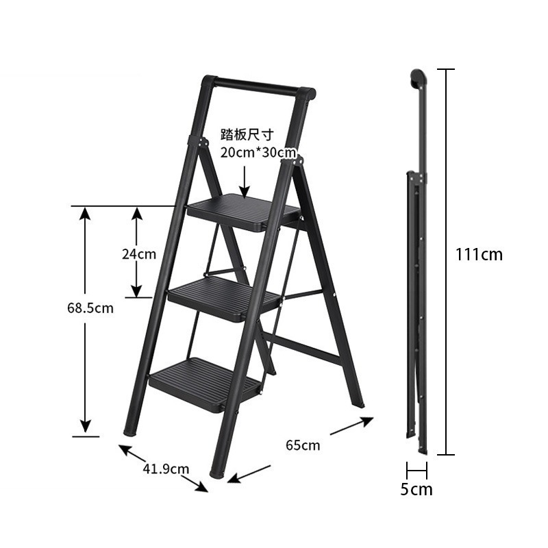 《家用人字折疊梯帶扶手 3步/4步/5步》碳鋼材質 踏板加厚加寬 工作梯 摺疊梯 A字梯 梯子 萬用梯【飛兒】-規格圖9