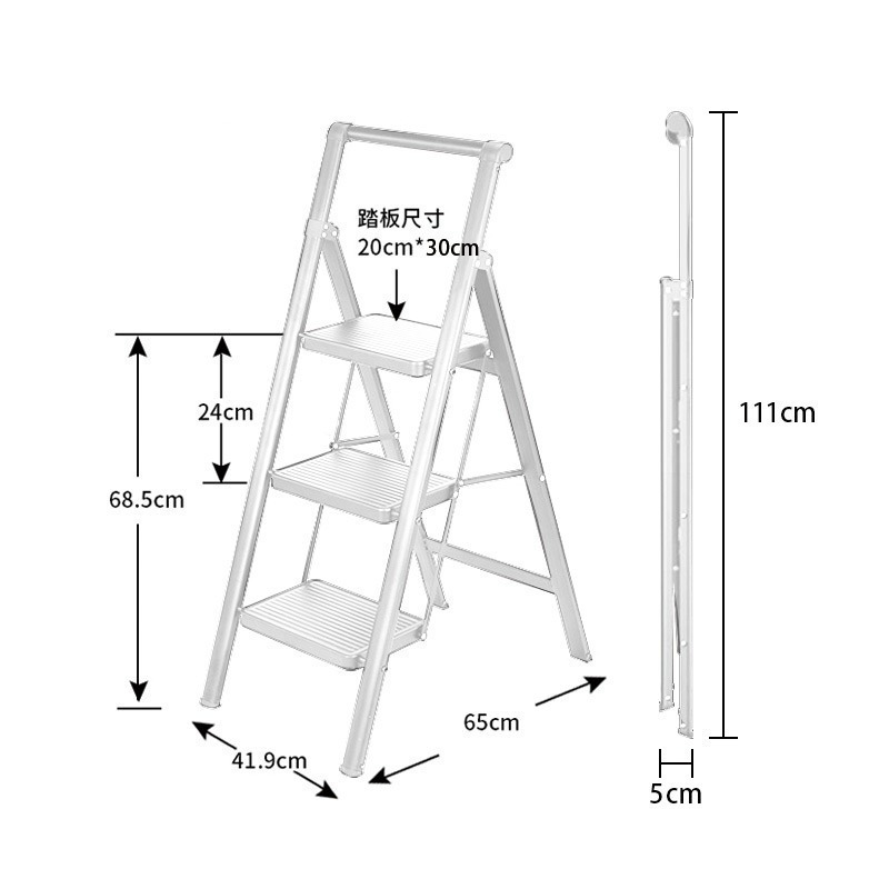 《家用人字折疊梯帶扶手 3步/4步/5步》碳鋼材質 踏板加厚加寬 工作梯 摺疊梯 A字梯 梯子 萬用梯【飛兒】-規格圖9