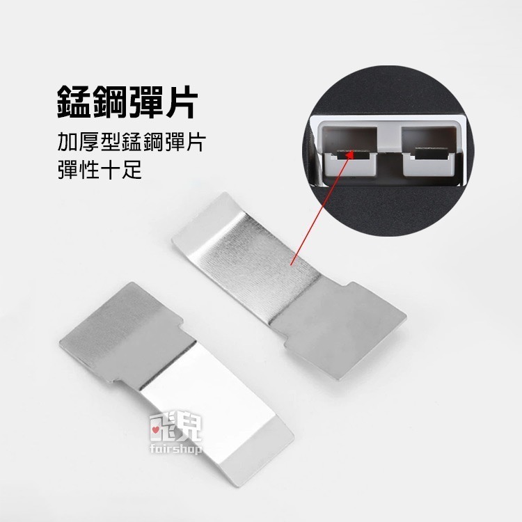 《安德森插頭底座 50A》含端子 安德森連接器 PC阻燃 連接器面板 連接器固定座 大電流插座【飛兒】19-3-46-細節圖3