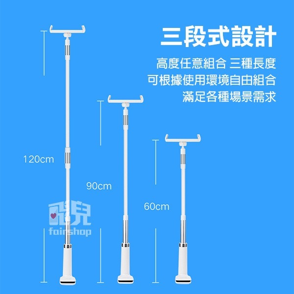 綠聯 高質感鋁合金 多功能懶人支架 床頭 懶人支架 簡易 手機支架 360度 手機/平板通用【飛兒】-細節圖9