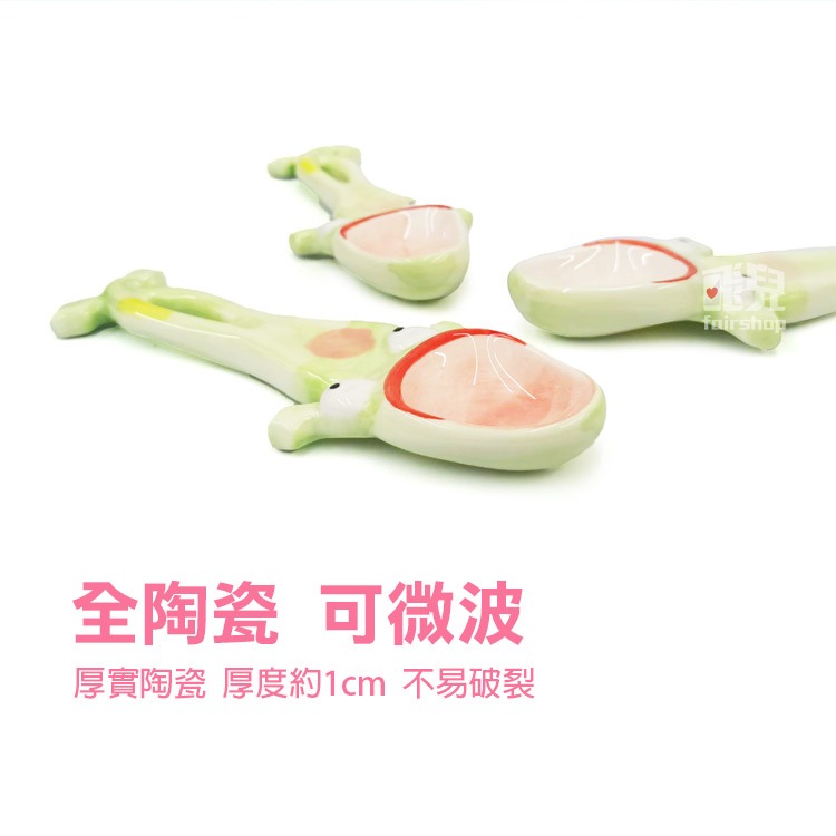 最強交換禮物《陶瓷卡通青蛙》搞怪 超醜青蛙 挖土器 挖茶葉 勺子 裝飾 陶瓷勺 聖誕節 萬聖節【飛兒】3-2-29-細節圖4