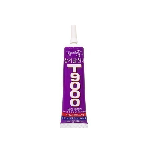 樂高專用膠水！買七送一《T9000膠水》自帶針插式 萬用膠水 萬能膠水 黏著劑 手工藝膠 貼鑽膠【飛兒】-規格圖7