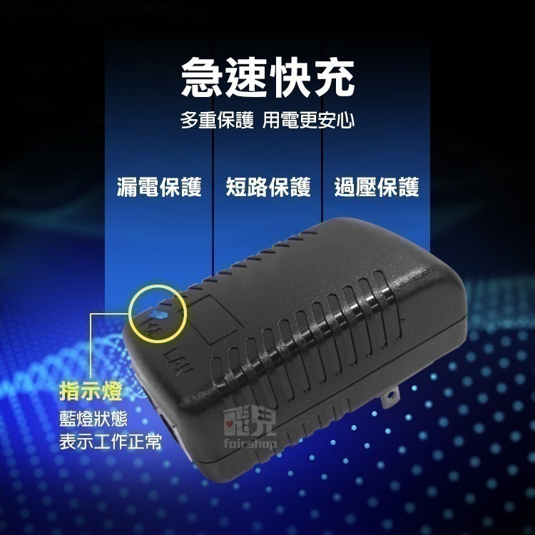 即插即用《POE電源供應器》網路電源注入器 結合器 網橋/監視器供電器 POE網橋無線AP【飛兒】14-3-1~4-細節圖5
