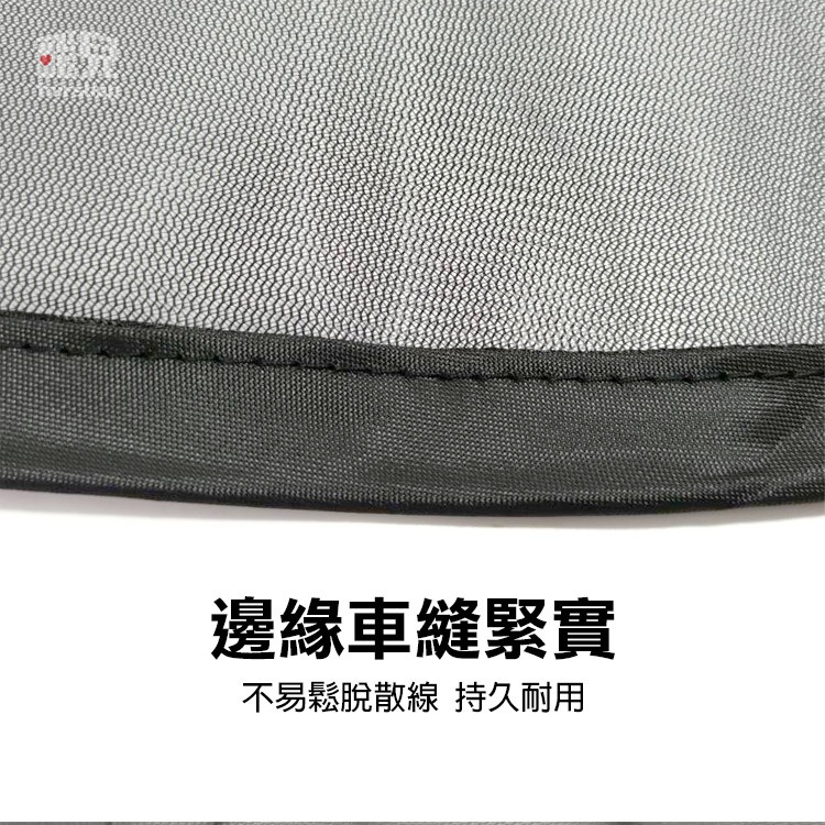 《戶外雨桶網罩》過濾網 水桶網罩 雨桶網罩 集水桶罩 防蚊網罩 水桶過濾網 雨桶過濾網 防蟲網罩【飛兒】12-2-22-細節圖4