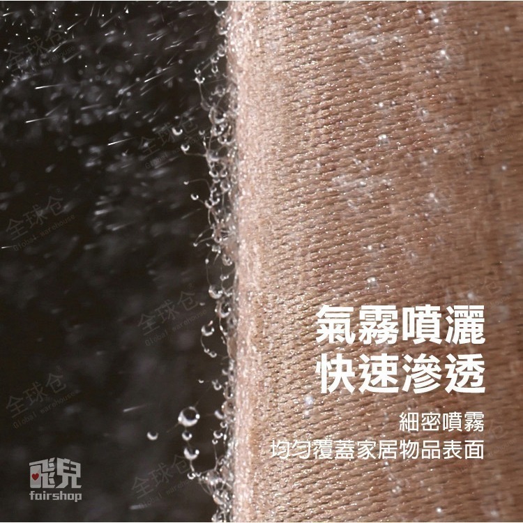 《布面床墊除霉劑》床墊清潔神器 床墊去黴 沙發除霉 布面去黴 床墊去污 免水清洗 去霉斑【飛兒】20-2-22-細節圖7