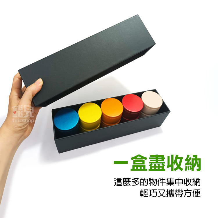 聚會必備！《猜猜瓶子遊戲》兩種玩法 好收納 盲猜對位 猜瓶子顏色 瓶子配對 遊戲 桌遊 聚會 全年齡【飛兒】-細節圖4