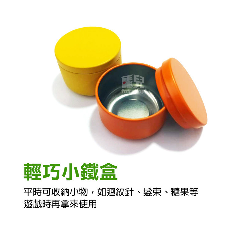 聚會必備！《猜猜瓶子遊戲》兩種玩法 好收納 盲猜對位 猜瓶子顏色 瓶子配對 遊戲 桌遊 聚會 全年齡【飛兒】-細節圖6