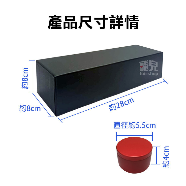 聚會必備！《猜猜瓶子遊戲》兩種玩法 好收納 盲猜對位 猜瓶子顏色 瓶子配對 遊戲 桌遊 聚會 全年齡【飛兒】-細節圖7