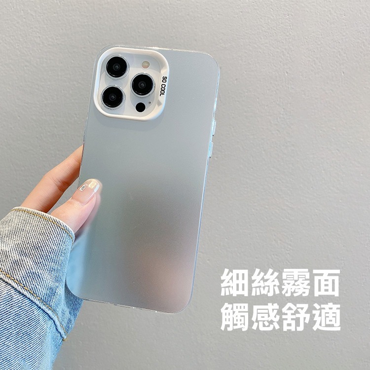 《iPhone 16簡約彩銀手機殼》iPhone 16/16+/16 Pro/16 Pro Max 手機殼【FAIR】-細節圖2