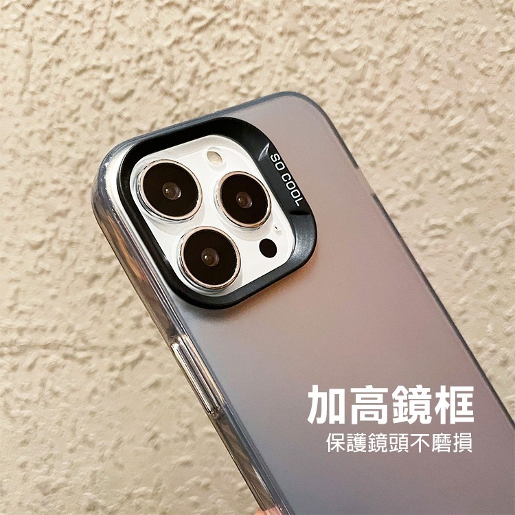 《iPhone 16簡約彩銀手機殼》iPhone 16/16+/16 Pro/16 Pro Max 手機殼【FAIR】-細節圖3