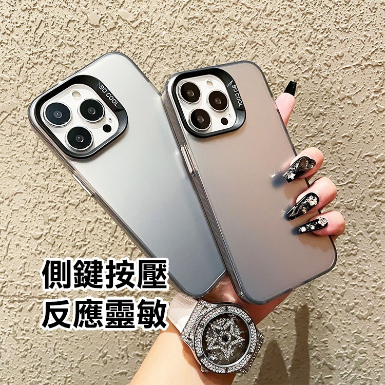 《iPhone 16簡約彩銀手機殼》iPhone 16/16+/16 Pro/16 Pro Max 手機殼【FAIR】-細節圖6