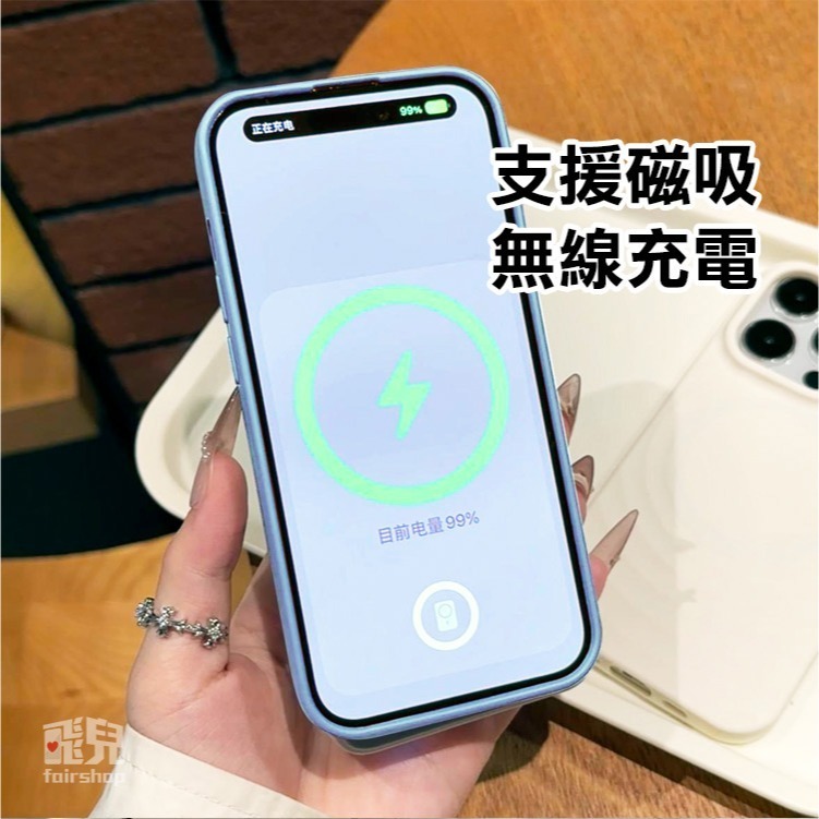 《iPhone 16 羽毛球／乒乓球磁吸支架手機殼》iPhone 16全系列 可磁吸 手機殼【飛兒】-細節圖6