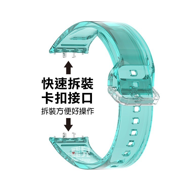 《三星Galaxy Fit3光變錶帶》TPU錶帶 替換錶帶 快拆表帶 多色選擇 手環【飛兒】-細節圖3