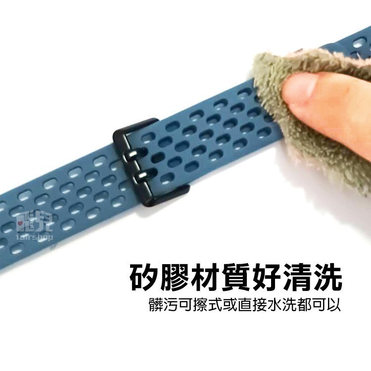 《三星Galaxy Fit3矽膠洞洞錶帶》透氣 矽膠錶帶 替換錶帶 快拆表帶 多色選擇 手環【飛兒】17-5-細節圖5