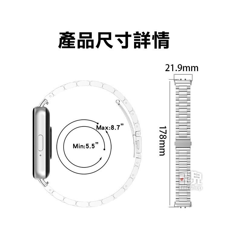 《三星Galaxy Fit3金屬不鏽鋼錶帶鏈三珠款》實心精鋼 304不銹鋼 精鋼錶帶 手錶帶 鋼錶帶【飛兒】17-18-細節圖5